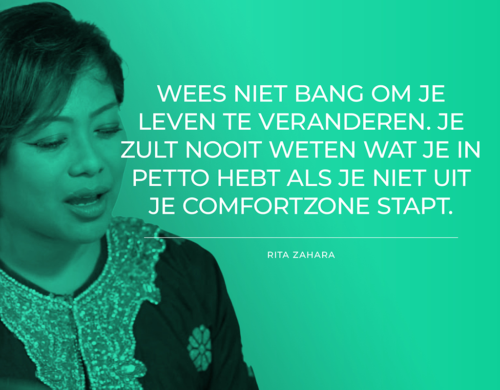 Quote: wees niet bang om je leven te veranderen. Je zult nooit weten wat je in petto hebt als je niet uit je comfortzone stapt.